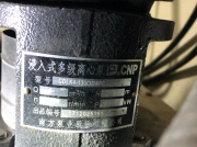 面對客戶詢問南方泵業(yè)產(chǎn)品質(zhì)量會不會有問題，如何解答呢？
